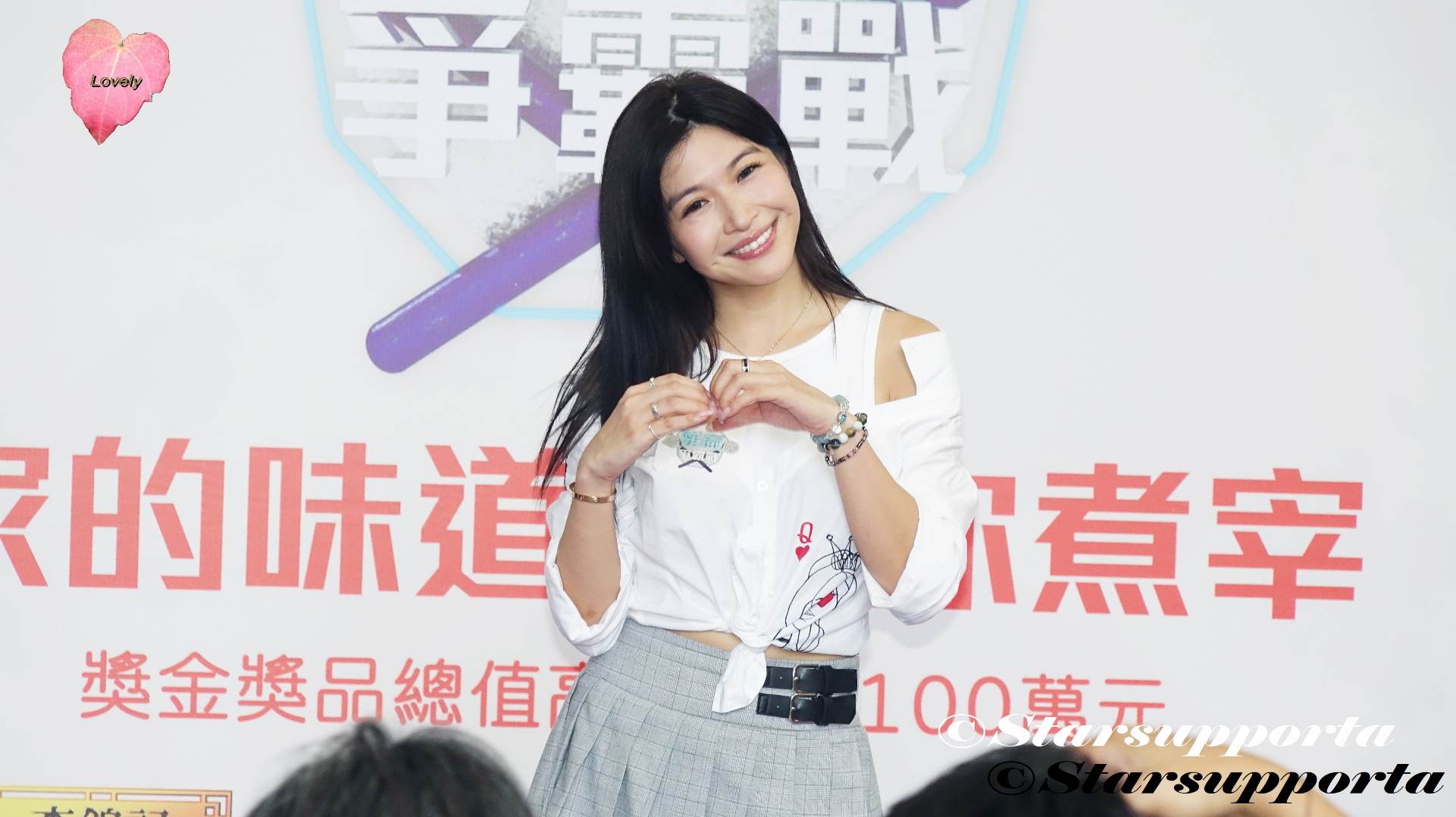 20250515 陳思圻 Vicky @ 《領展鮮活街市呈獻：領廚爭霸戰》啟動禮 @ 香港樂富廣場